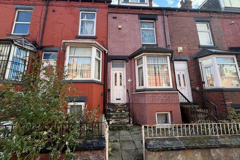 5 bedroom terraced house for sale, Nowell Mount, Leeds