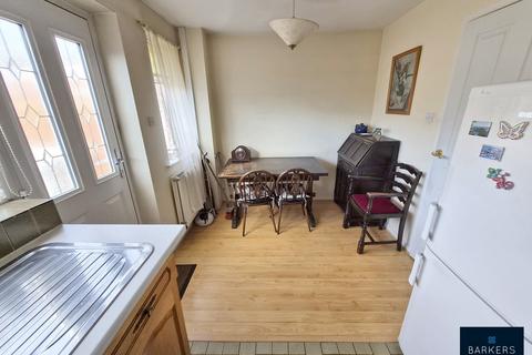 undefined, Beech Walk, Birkenshaw
