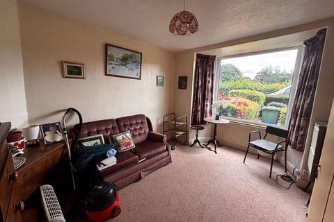 undefined, Station Road, Sedbergh, Cumbria, LA10 5DL