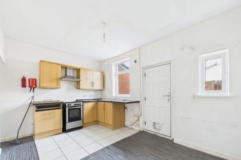 3 bedroom terraced house for sale, Sydney Street, Platt Bridge Wigan WN2 5BP