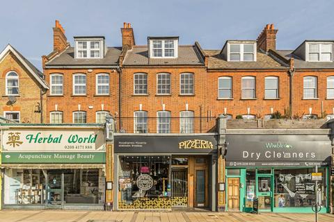 The Broadway, London SW19