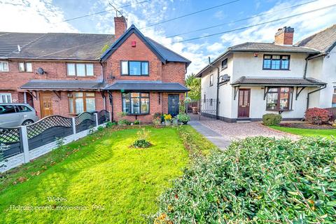 Somerfield Road, Walsall WS3