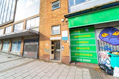 undefined, Holloway Head, Birmingham B1