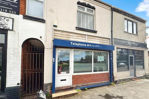 undefined, Nuneaton Road, Warwickshire CV12