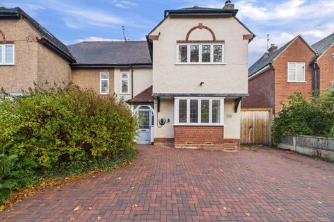 undefined, Newbridge Crescent, Newbridge, Wolverhampton, WV6