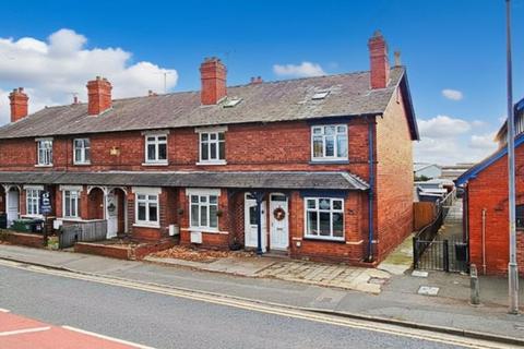 undefined, Grandstand Road, Hereford HR4