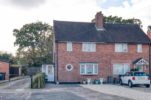 undefined, Chilcote Close, Birmingham, B28