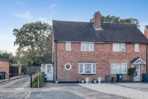 Chilcote Close, Birmingham, B28