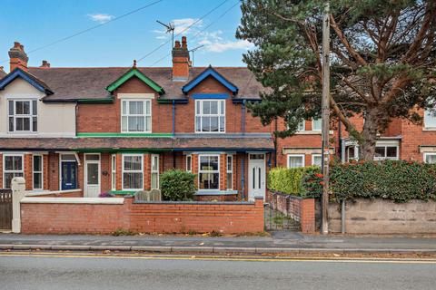 Doxey, Stafford ST16