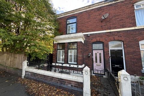 undefined, Moss Lane, Whitefield