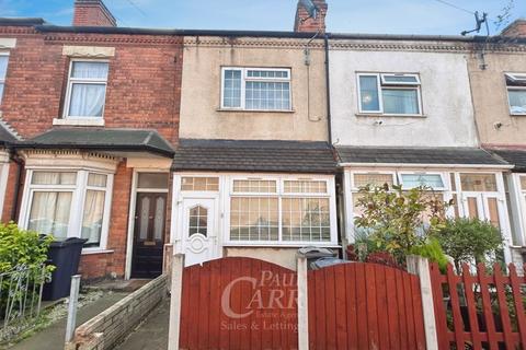 undefined, Deykin Avenue, Aston Birmingham, B6 7BE