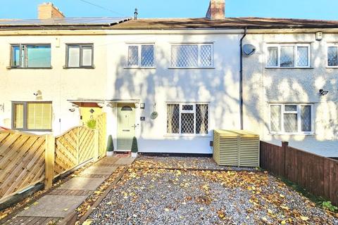 Cofield Road, Sutton Coldfield, B73 5SD