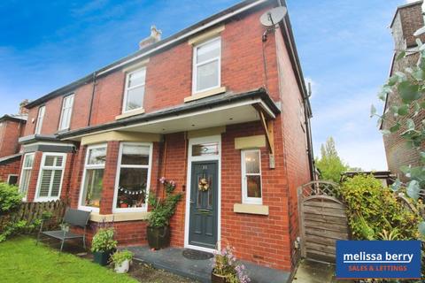4 bedroom semi-detached house for sale, Simister Lane, Prestwich M25