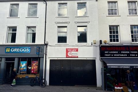 Retail property (high street) to rent, 33 Station Rd Redhill RH1 1QH