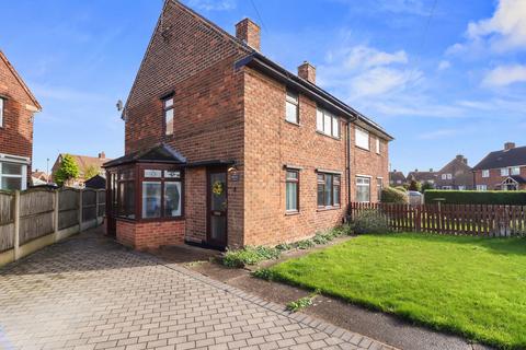 undefined, Birch Grove, Shirebrook, Mansfield, NG20