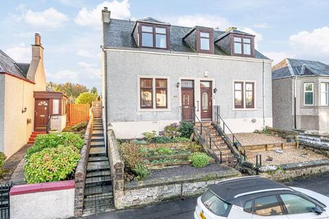 2 bedroom semi-detached house for sale, Church Street, Cowdenbeath