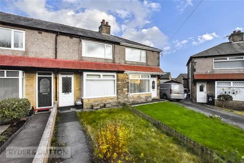undefined, Westcliffe Drive, Halifax, West Yorkshire, HX2