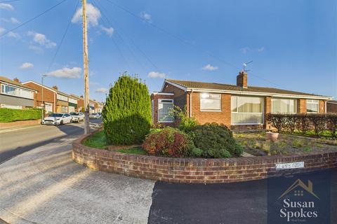 undefined, Marian Way, South Shields