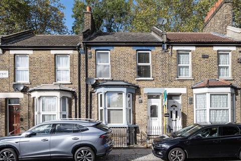 undefined, Eastway, Hackney Wick, London, E9