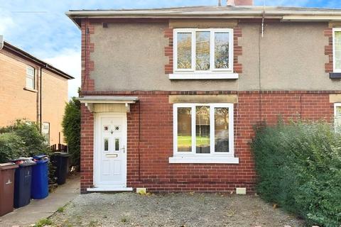 undefined, West End Crescent, Royston, S71