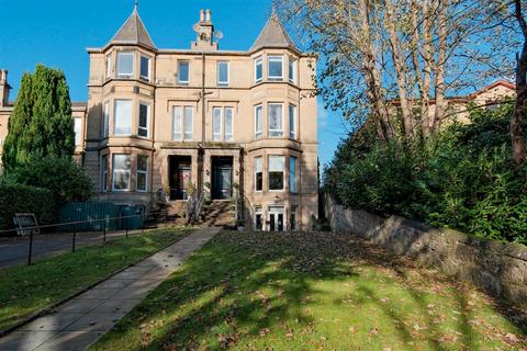 undefined, Buchanan Gardens, 199 Hamilton Road, Glasgow