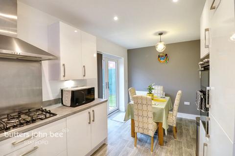 undefined, Allium Road, Stafford