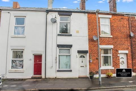 undefined, Smith Street, Bamber Bridge, Preston
