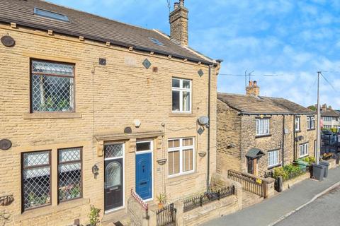 undefined, Occupation Lane, Pudsey