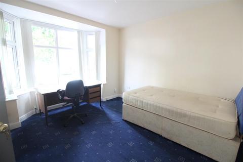 undefined, *£120pppw Exc bills* Harrington Drive, Lenton, NG7 1JL