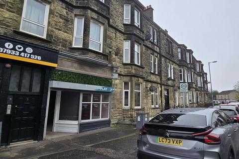 undefined, Industry Street, Kirkintilloch G66