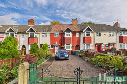 undefined, Hall Road, Hull