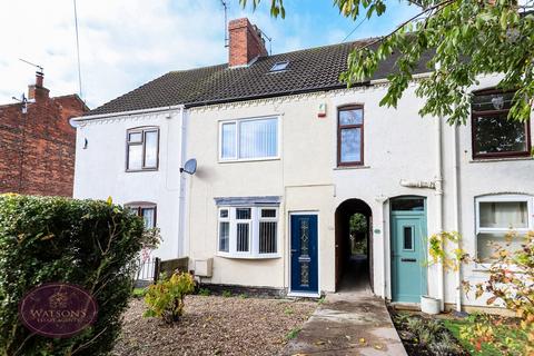 undefined, Mansfield Road, Underwood, Nottingham, NG16