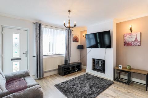 undefined, Mansfield Road, Underwood, Nottingham, NG16