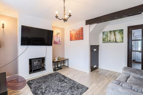 undefined, Mansfield Road, Underwood, Nottingham, NG16