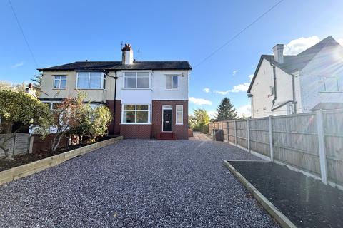 4 bedroom semi-detached house for sale - Garners Lane, Davenport