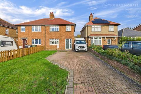 3 bedroom semi-detached house for sale, St. Neots Road, Bedfordshire SG19