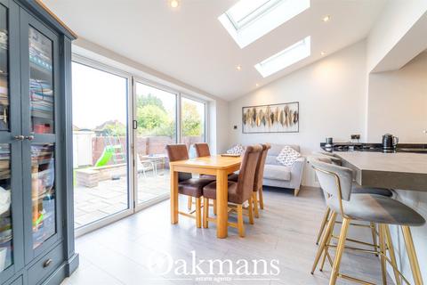 4 bedroom detached house for sale, Hanging Lane, West Midlands B31