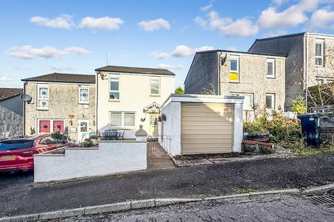 7 Dunbarton Road, Fort William, PH33 6UU