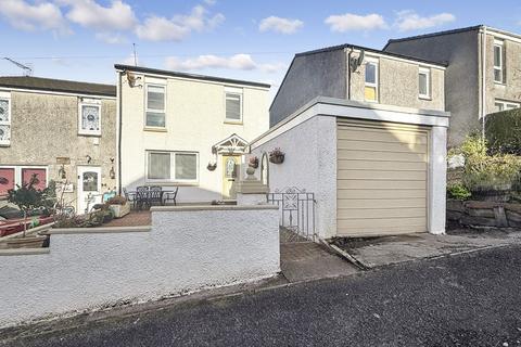 7 Dunbarton Road, Fort William, PH33 6UU