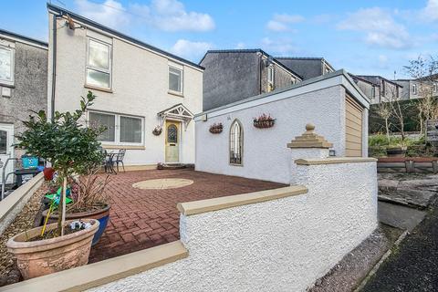 7 Dunbarton Road, Fort William, PH33 6UU