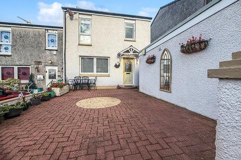 7 Dunbarton Road, Fort William, PH33 6UU