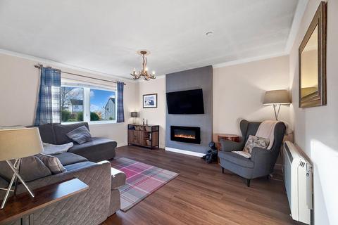 7 Dunbarton Road, Fort William, PH33 6UU
