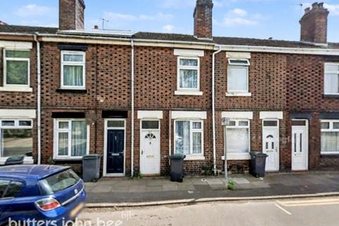 undefined, Boothen Road, Stoke-On-Trent, ST4 4AH