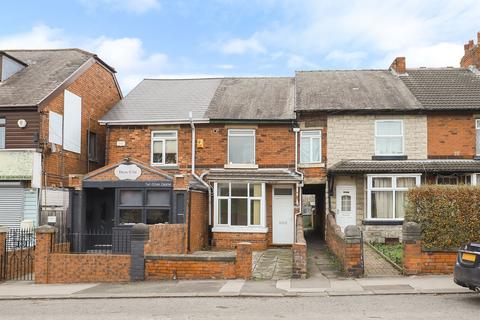 Sheffield Road, Chesterfield S41