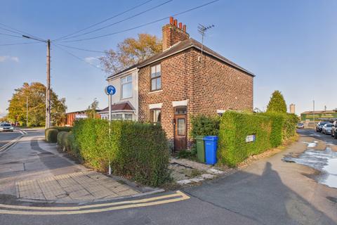 undefined, Swinemoor Lane, Beverley, HU17 0JX