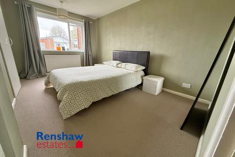 3 bedroom terraced house for sale, Potters Way, Ilkeston, Derbyshire
