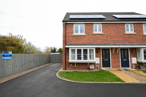 undefined, Atherton Gardens, Pinchbeck PE11