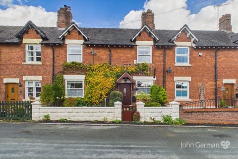 undefined, Teanhurst Road, Lower Tean