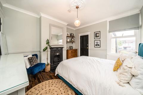 undefined, Elmfield Avenue, Mitcham CR4