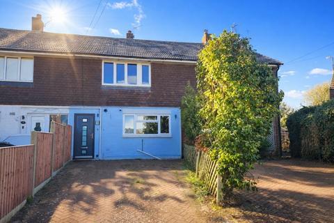 3 bedroom terraced house for sale, Bannister Road, Maidstone